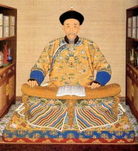 今天新澳门开奖结果查询表